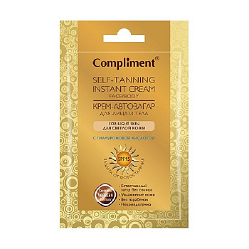 Крем-автозагар для лица и тела для светлой кожи Compliment SPF 15, 15 мл